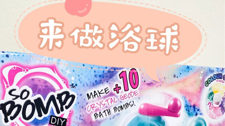 Does murky water count as a color change?