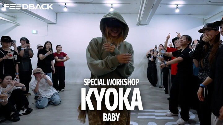 日本HIPHOP女神【KYOKA】Baby - Brandy