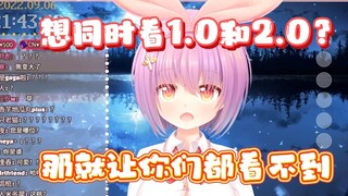 【呜米】小米星：你哪位啊？