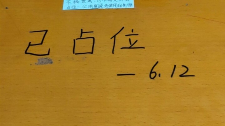 التعليم العالي