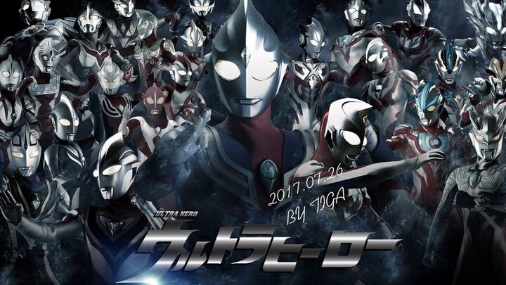 [Blu-ray] Akhir yang berenergi tinggi dari koleksi OP lagu tema Heisei Ultraman sepanjang masa