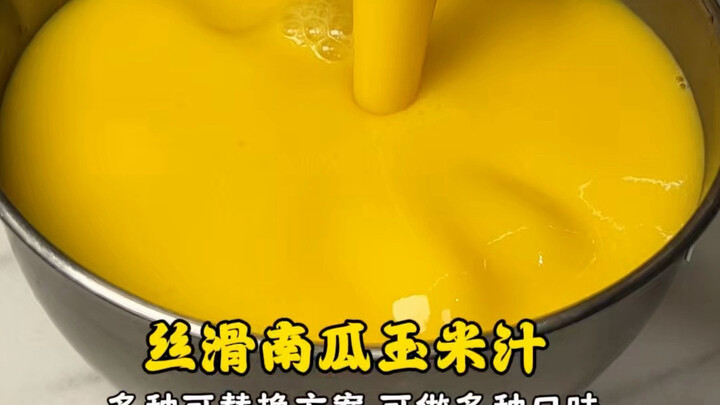 [Jus labu jagung yang lembut, kental, dan sangat nikmat]