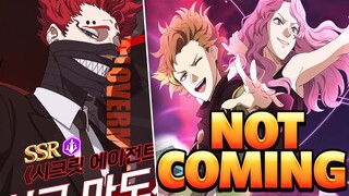 RANT!!!! CHAOS ZORA! FINRAL DELAYED 1 MONTH, VANESSA NOWHERE TO BE FOUND! | Black Clover Mobile