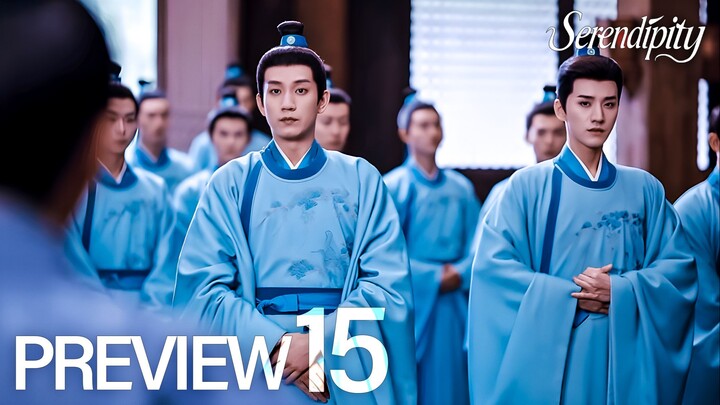 PREVIEW EP15 Serendipity (2025)
