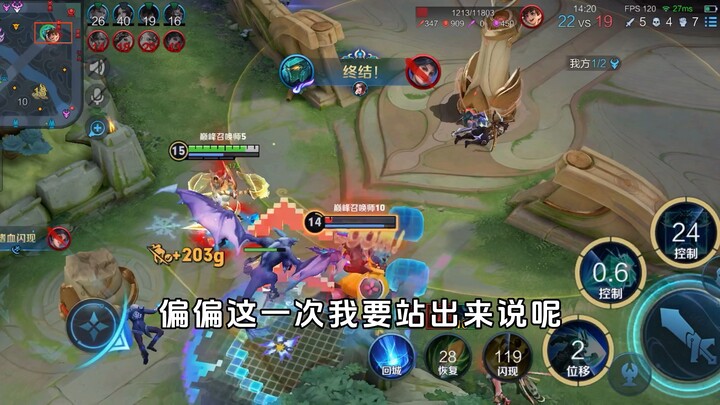 Not everyone can do what they want or become who they aspire to be; all we can do is be those who de