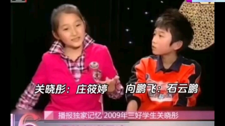 [Neighborhood Stories] Zhuang Xiaoting and Xiang Pengfei: Their Past and Present Lives [Real Childho