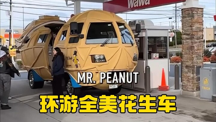 Xe đậu phộng vui vẻ toàn cầu khắp nước Mỹ