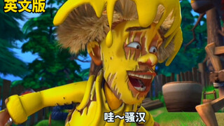 السعادة هي النسخة الإنجليزية من "دب يخرج"