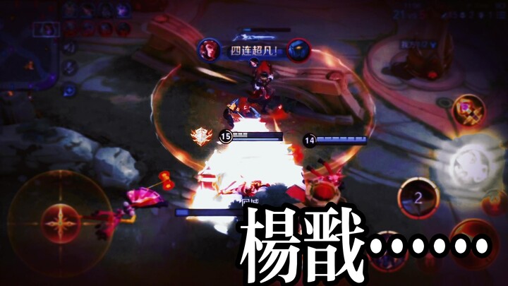 Berjalan sendiri tanpa beban, bayangan sepi bebas pergi dan datang.