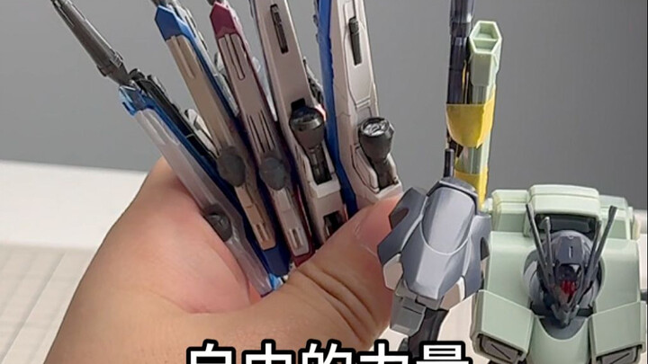 混搭白热化！改造关键词这么多！？炸洋芋首秀即将播出！