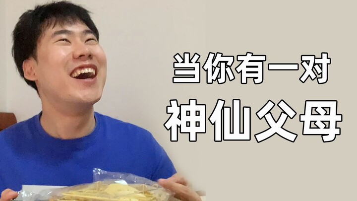 เด็กที่เติบโตมาในครอบครัวแบบนี้จะเป็นอย่างไร?
