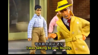 【Robot Chicken】Supreme Detective * Tracy