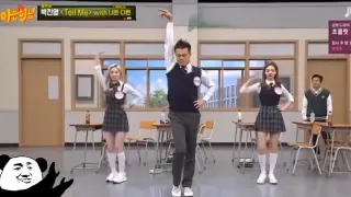 Funny Dance | Kim Dahyun | Lim Na Yeon