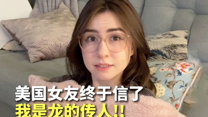 Tôi đã thuyết phục được cô bạn gái người Mỹ rằng rồng thực sự tồn tại và tôi chính là hậu duệ của rồ