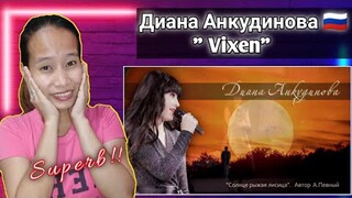 Diana Ankudinova - "Солнце - рыжая лисица" Диана Анкудинова || Reaction 🇵🇭