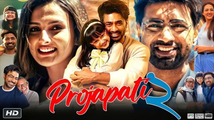 Projapoti 2 ( প্রজাপ্রতি ২)  Full Movie