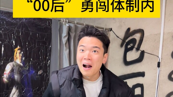 هل حصلت على النصوص المقدسة الحقيقية؟