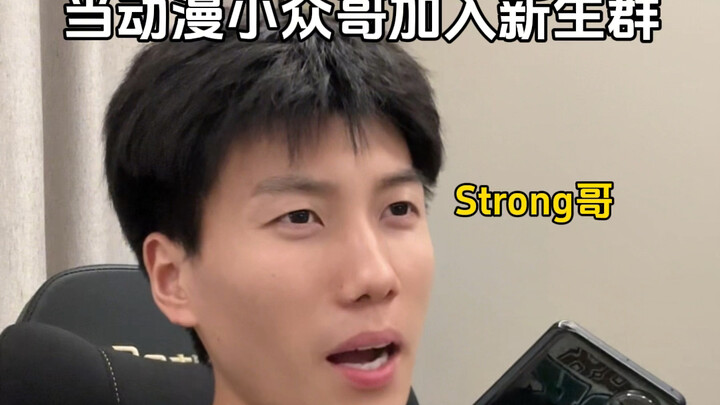 Ui, sơ ý rồi, lại đăng anime đã xem lên mất.