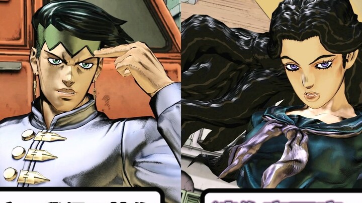 What is Rohan's reaction when he meets Yukako?