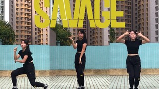【aespa-Savage】High school freshman covers aespa's new song