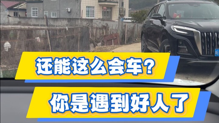 Another day of being blown away～