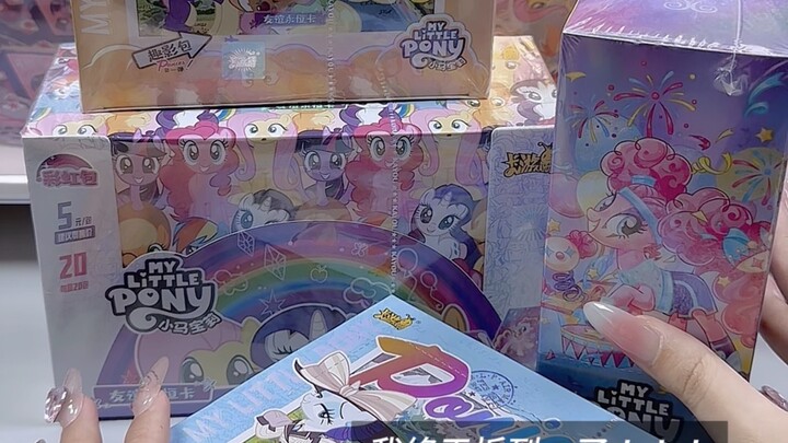 فتح علب MLP: فيديو طويل مُنتظر لـ My Little Pony! أخيرًا حصلت على الـ SC!!!
