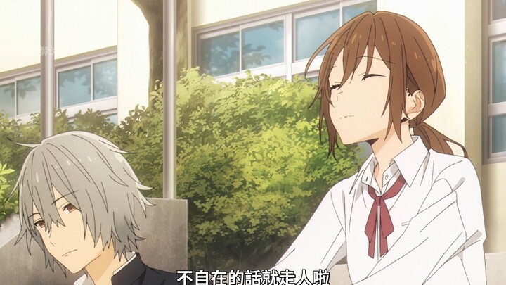 Episode baru di bulan Juli: Karya Hori-san ke Miyamura-kun Episode 12, cinta orang tua Hori