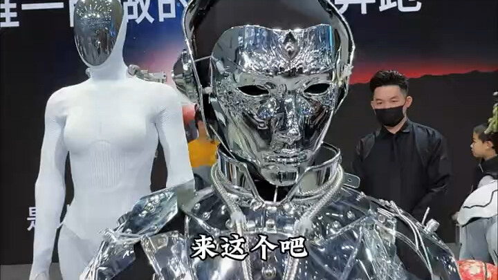 Guess which one is the robot?