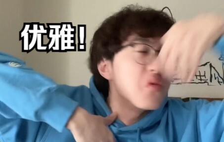 Elegant—so elegant!