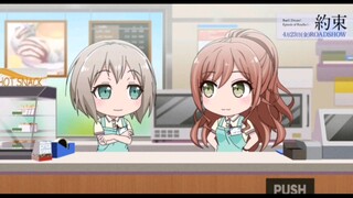【pico】神人便利店