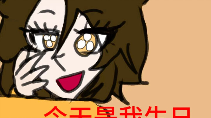 Today is my birthday. Would you like to take a look at the drawing I made?