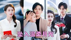 Trước Đám Cưới, Cô Phát Hiện Bộ Mặt Thật Của Kẻ Lừa Đảo – Ném Nhẫn Vào Thùng Rác, Quay Lưng Không!
