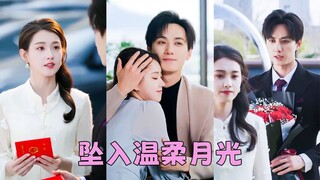 Trước Đám Cưới, Cô Phát Hiện Bộ Mặt Thật Của Kẻ Lừa Đảo – Ném Nhẫn Vào Thùng Rác, Quay Lưng Không!