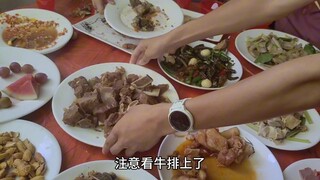 Tantangan makan lintas provinsi ini menantang bibi Anhui