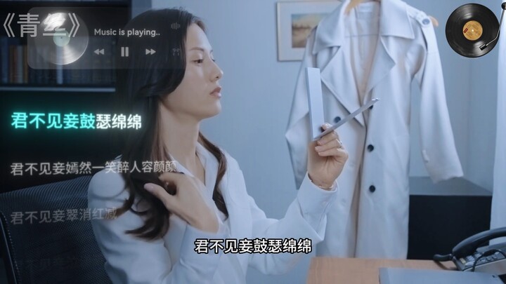 《青丝》这个作者名字好多….