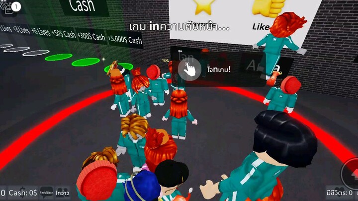 มาเเล้วจ้า