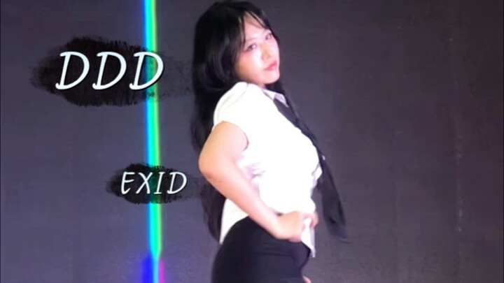 【EXID-ddd】ไม่ได้เจอกันนาน คิดถึงฉันไหม～ดูดูดู LE รีเมคเพลง กลับสู่พื้นที่สบายใจ!