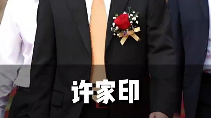 How long will it take Boss Xu to pay off his debts, and do you know who ultimately has to foot the b