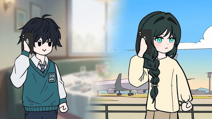 ตอนที่ 1: "การตามหาเซียวหยวน" คุณขอเงินอั่งเปาปีใหม่จากพี่ชายที่แสนดีของคุณ แต่กลับส่งไปให้ไป๋หนิงปิ