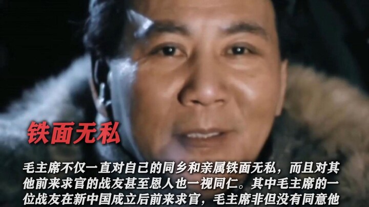 “Nhà tôi hẳn là phú nông, việc này phải xử lý theo đúng pháp luật.”