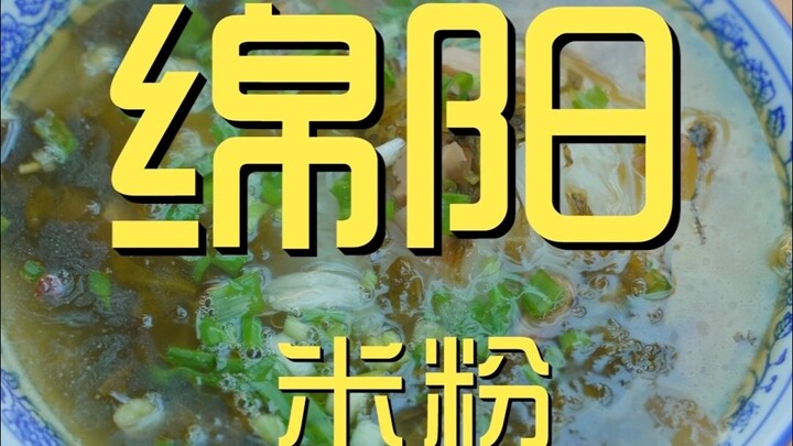 Mianyang. Mie beras, kulineran bareng koki Rp 14.000