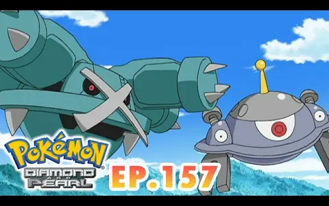 Pokémon Diamond and Pearl EP157 จิบะคอยล์ปะทะเมทากรอส แบบเหนือการควบคุม Pokémon Thailand