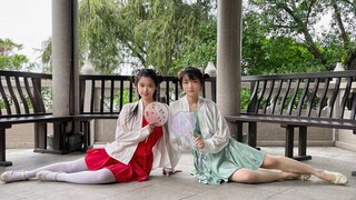 [Fufu x Xiaoyi] Trăng sáng đang mơ❀Rực người đẹp đóng băng ~ ❀