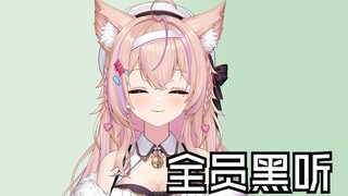 某30万粉大V竟收不到一条私信
