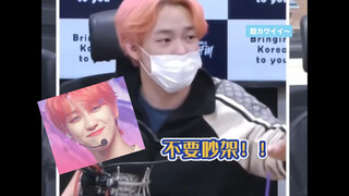 Ketika pekerja migran di Korea berbicara bahasa Mandarin, rekan timnya langsung curiga mereka sedang