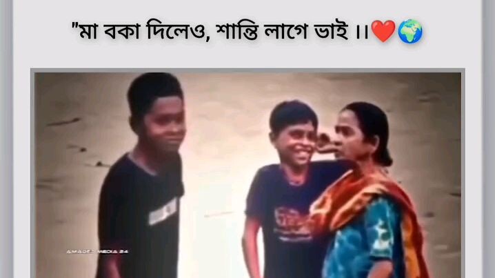 mother love😅