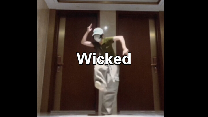 ADP我们喜欢你🫶｜11年零基础翻跳Wicked