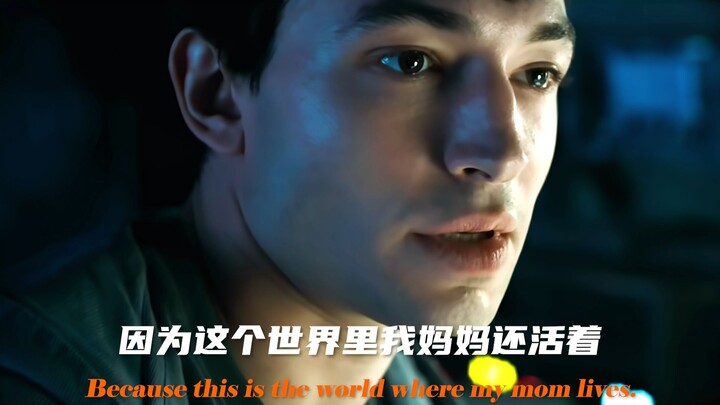 正是我们所承受的伤痛，才造就了现在的我们！