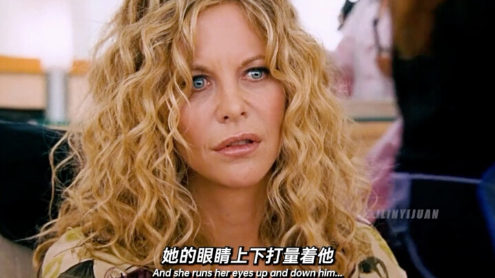 Just wanted to get a manicure, but there’s so much going on!