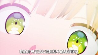 是心动的感觉~